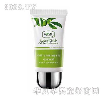 ����ˮ���۰�����˪