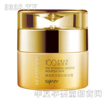 �����O���������x��˪