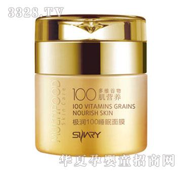 ����˯����Ĥ���������w�ͣ�