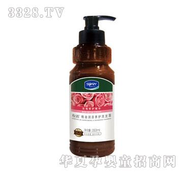 �������͝����B(y��ng)�oϴ�l(f��)¶��õ�����o���A��350ml