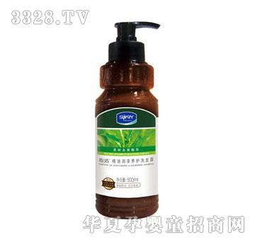 �������͝����B(y��ng)�oϴ�l(f��)¶�����ȥм���A��