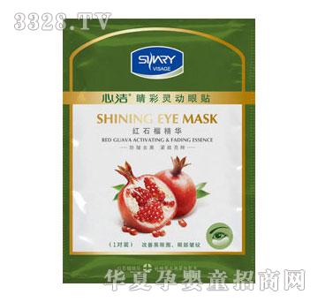 ���������`�����N���tʯ���r��ȥ�ھ��A��