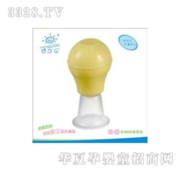 ���������^������PM-001