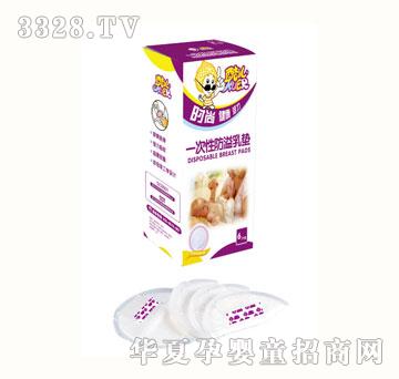 �ჺ������|��6Ƭ�b��QQ-3016