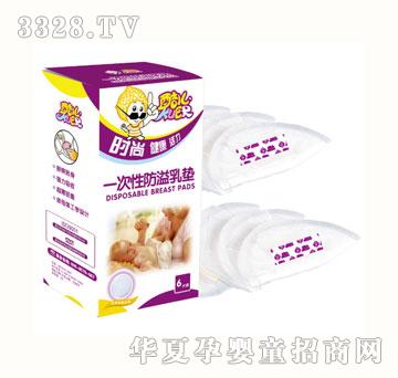 �ჺ������|��24Ƭ-6Ƭ�b��QQ-3017