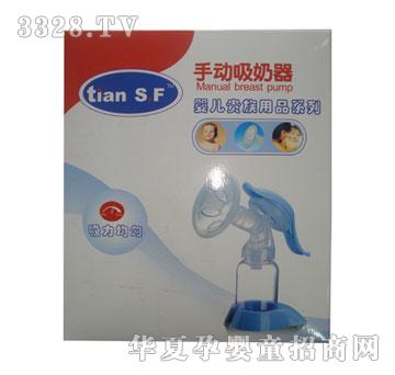 ��ʹ��tsf503������