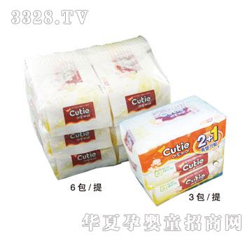 �p�����I(y��)���Ћ냺�o�w���