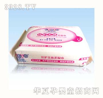 ��(��i)�ӱ��Юa(ch��n)�D��(zhu��n)�Ý��o(h��)���w����