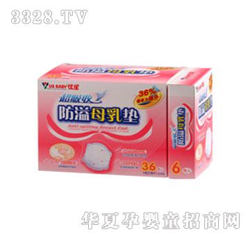 ��(y��u)�������շ���ĸ��|36+6���N�b