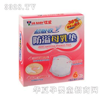��(y��u)�������շ���ĸ��|6Ƭ�b