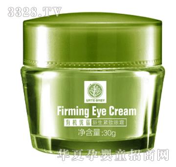 elsker�����ЙC(j��)��(y��u)�������o����˪30g