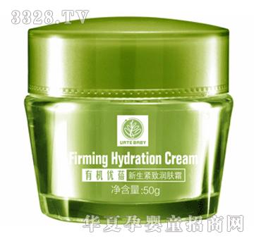 elsker�����ЙC(j��)��(y��u)�������o���w˪50g