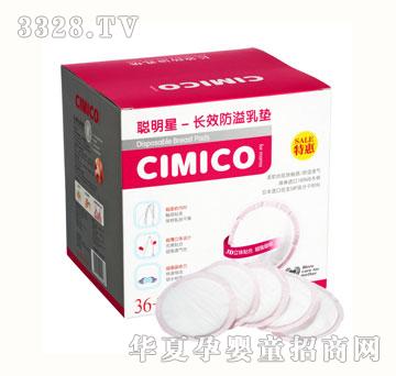 CIMICO����3D������|36+6Ƭ