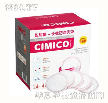 CIMICO����3D������|24+4Ƭ