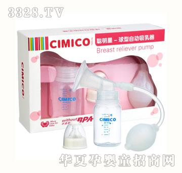 CIMICO���ǘ�(bi��o)��(zh��n)�����Ԅ�(d��ng)������