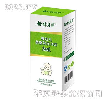 ����ؐؐ���׃�����ϴ�l��ԡ2��1��250ML��