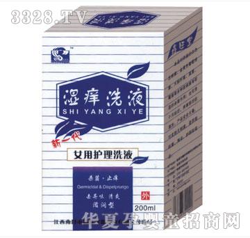 ����������WϴҺ