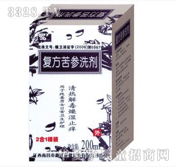 ������������ϴҺ