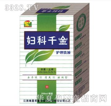 ���������D��ǧ��