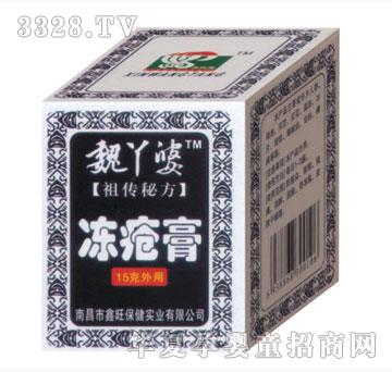 ��������κѾ��ܛ��