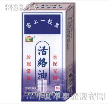 ����������j(lu��)��