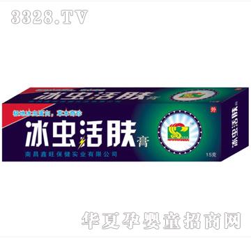 �����������x(ch��ng)���w��