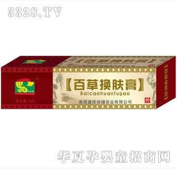 ���������ٲݓQ�w��