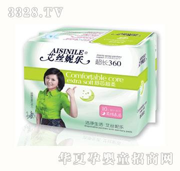 ���z�ݘ��w�����l(w��i)����ҹ�ó��L360mm��