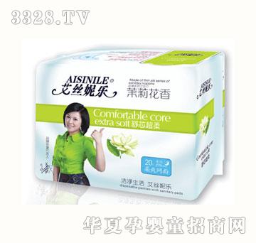 ���z�ݘ��z����ҹ��270mm�W(w��ng)