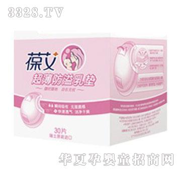 �ᰬ����������|