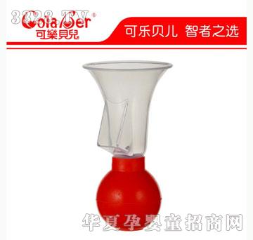 �ɘ�ؐ��CD21������