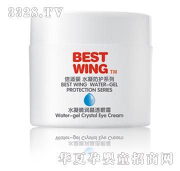 ���m��BH-005ˮ������(r��n)��͸��˪40g