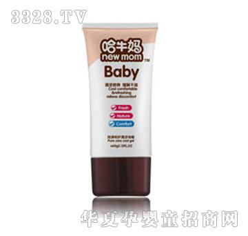 ��ţ��HH-006�������o(h��)������60g