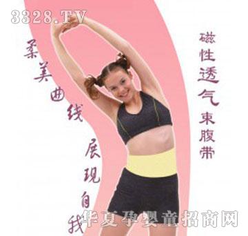 ����������Ҫ����--��������͸��������