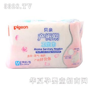 ؐ�H�a�����l(w��i)����M