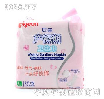 ؐ�H�a�����l(w��i)����L