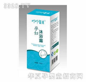 ߹߹��ؐ�ЋD��ԡ¶250ml