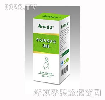 ����ؐؐ�ЋDϴ�l(f��)�o(h��)�l(f��)2��1��250ML