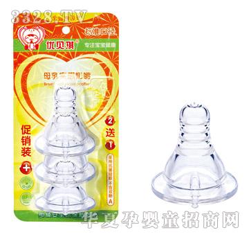 ��ؐ��ĸ�錍�����죨���N�b+��