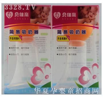 ؐ���H����������