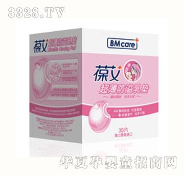 ����Ԫ�ᰬ����������|