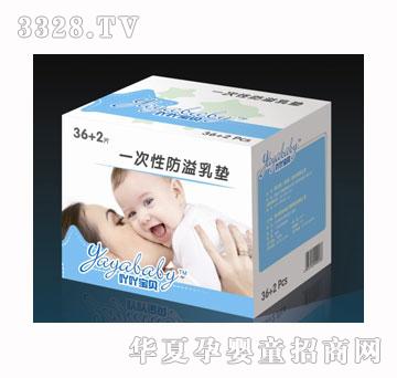 ߹߹��ؐһ���Է�����|36Ƭ�b