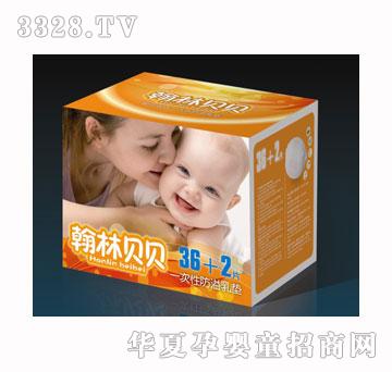 ����ؐؐһ���Է�����|36+2Ƭ