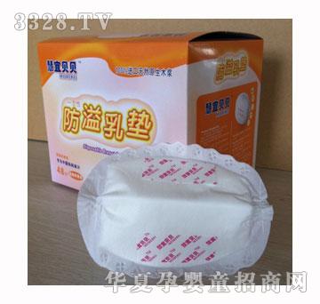 ����ؐؐһ���Է�����|48Ƭ��ֵ�ػ��b