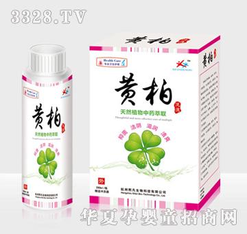 �����S��ϴҺ