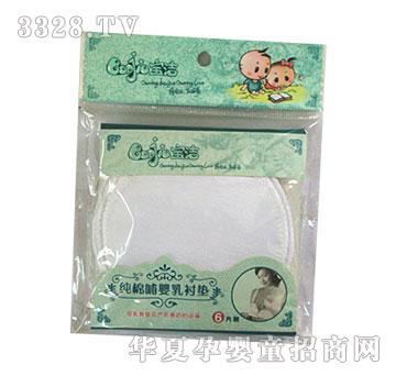 ���H���޲������r�|