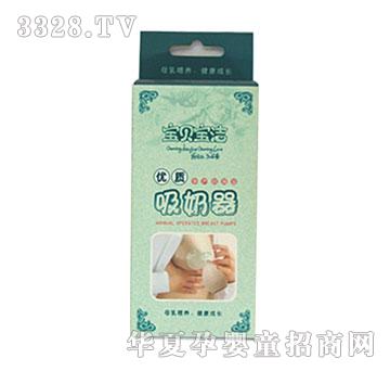 ���HBJ-WB-018������