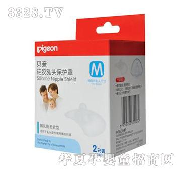 ؐ�H���z���^���o(h��)��M