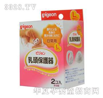 ؐ�H�ճ������^���o��L