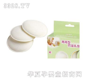 ���H�����ͷ�����|4Ƭ��BQ-0012